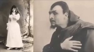 Коллекция Шаляпина