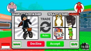 🔥Я ОБМЕНЯЛ СЕКРЕТНОГО MIETETEIRA BICICLETEIRA НА БЕЗУМНЫЕ ПРЕДЛОЖЕНИЯ в Steal a Brainrot ROBLOX