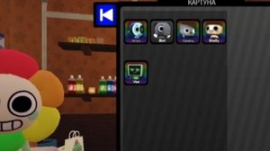 копим на блота/////мир денди 2 часть будет