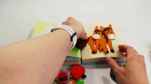 Книжка из фетра "Чья мама"