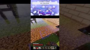 майн выживание