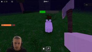 ВЫЖИВАЕМ В 99 НОЧЕЙ ROBLOX