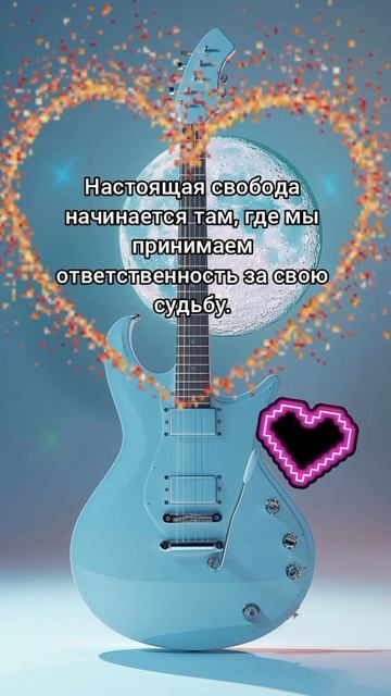 #katyboro #shortvideo #мысли #цитаты #афоризмы #афоризмыпрожизнь