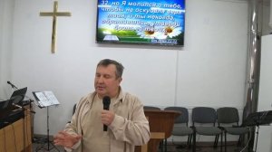 Проповедуют Константин и Елена Франчук