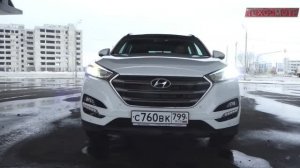 Hyundai Tucson - машина, которая вставляет. Я получил удовольствие.