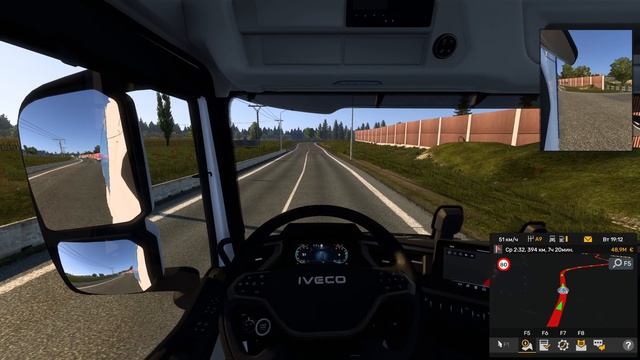 Евро Трак |  | перевозки грузов без комментариев