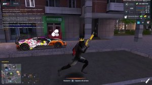 Илюха Монеси 7.1