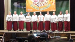 Фестиваль "Второе дыхание" 2025 г. Выступление Ветошкинского ДК вокальная группа "Возрождение".