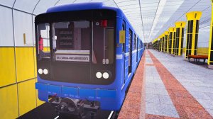 Едем по Дзержинской линии Новосибирского метро на НОМЕРНОМ!! Гаррис мод метрострой!!