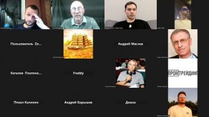 "Распаковка". Еженедельные открытые питч-сессии Клуба инвестиционного нетворкинга