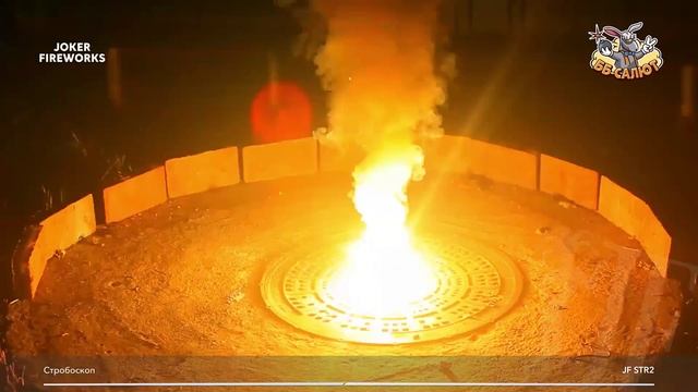 Стробоскоп JF STR2