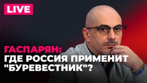 Ожидание «Буревестника», выезд на хутора и Львов без воды