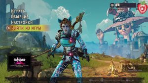 Tiny Tina's Wonderlands