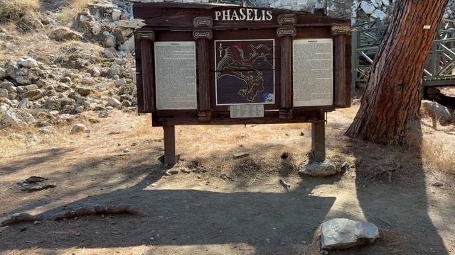 Кемер. Фазелис. 2025 смотреть онлайн