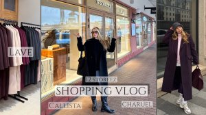 12. SHOPPING VLOG /ВЕРХНЯЯ ОДЕЖДА / ПАЛЬТО /12 STOREEZ /CHARUEL / LAVE