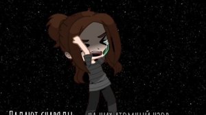 [А]: Держите :3