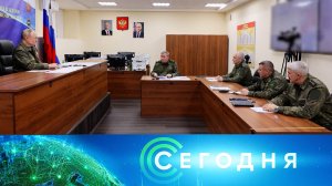«Сегодня»: 26 октября 2025 года. 10:00 | Выпуск новостей | Новости НТВ