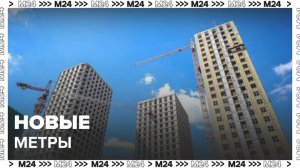 Монолитные работы завершили на одной секции дома в Лефортово - Москва 24