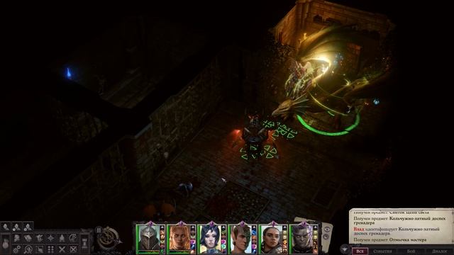 11 Тюрьма неизбержности Pathfinder  Wrath of the Righteous 2025.10.10 - 11.59.04.02