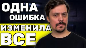 Как Я Стал Продуктивнее. И Начал Бизнес
