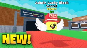 ROBLOX Steal a Brainrot FUNNY MOMENTS