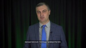 Как адвокату не попасть на дисциплинарную ответственность, за введение сайта, социальных сетей.