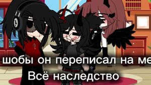 — Яки настоящий гений... Вот серьёзно.