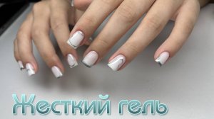 Арочный квадрат за 5 минут