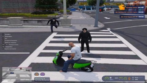 друзья обзываются зачем то