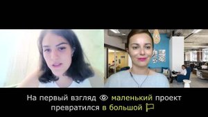 Бухгалтер получила навыки Финансового учета