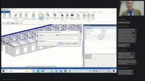 164. Форум пользователей Инж-РУ. Часть 2. 23.10.2025