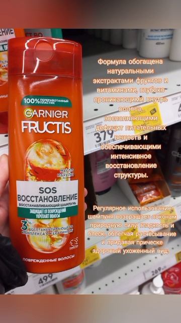 #katyboro #косметика #уход #уходзасобой #уходзакожей #skincare #обзор #втоп #вреки #рекомендации