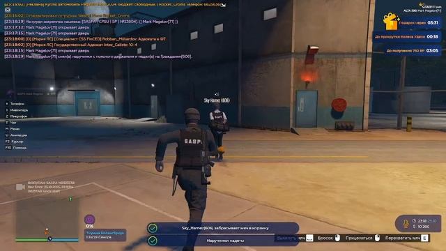 2025-10-26_15-47-53 смотреть онлайн