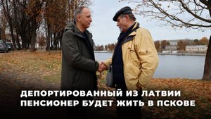 Григорий Еременко: «Главное, что здесь русская речь»