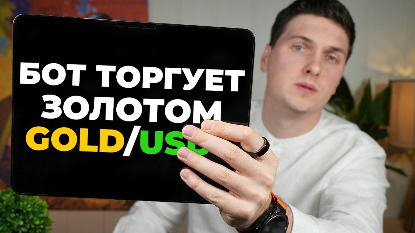 КРИПТОВАЛЮТА BINGX ТОРГОВЛЯ / 加密貨幣 BINGX 貿易 / TRADING BINGX CRYPTOCURRENCY