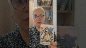 ТАРО-ПРОГНОЗ С 27 ОКТЯБРЯ ПО 2 НОЯБРЯ 2025 ГОДА! ДЛЯ ВСЕХ ЗНАКОВ ЗОДИАКА! 🌠