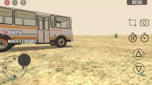 авария лол кек