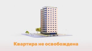 Договор купли-продажи для покупателя
