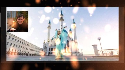 Ай, нанай