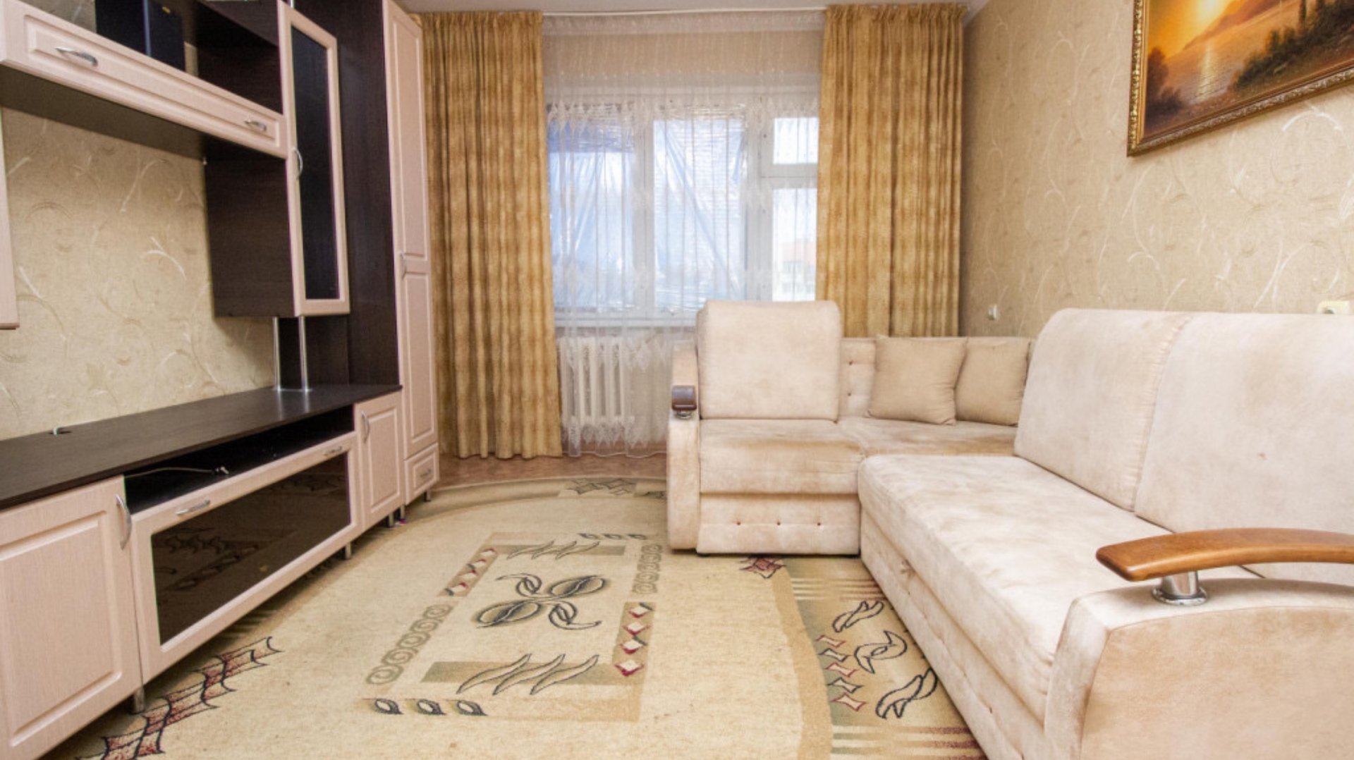 2-комн квартира и низкими коммунальными платежами. смотреть онлайн