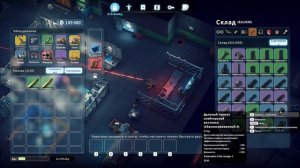 Escape From Duckov|Всё пошло не по плану |Сложность экстрим|Прохождение 47