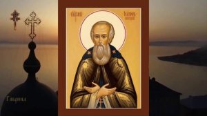 Преподобный Иосиф, игумен Волоцкий (1515)