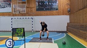 Рывок 24 кг. 
Бондарев Дмитрий