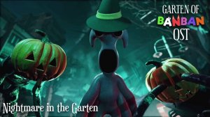 Nightmare in the Garten - Official Halloween Song by Rockit Music