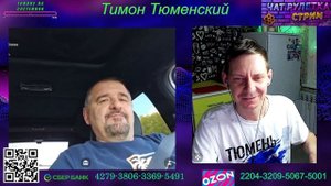 #НИ ДНЯ БЕЗ БАБИЧЕВА