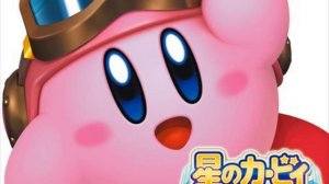 Final Takeoff - Kirby_ Planet Robobot Original Soundtrack