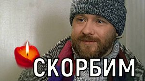 Артисту было 58. Не стало Геннадия Назарова известного актера и педагога
