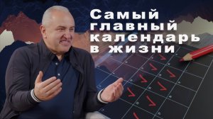 МОЛИТЕСЬ О ДРУГИХ, ЗАБЫВАЯ О СВОИХ НУЖДАХ.