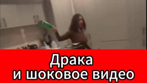 Скандал на OnlyFans: Lexi2Legit попала в сеть с видео драки с партнером