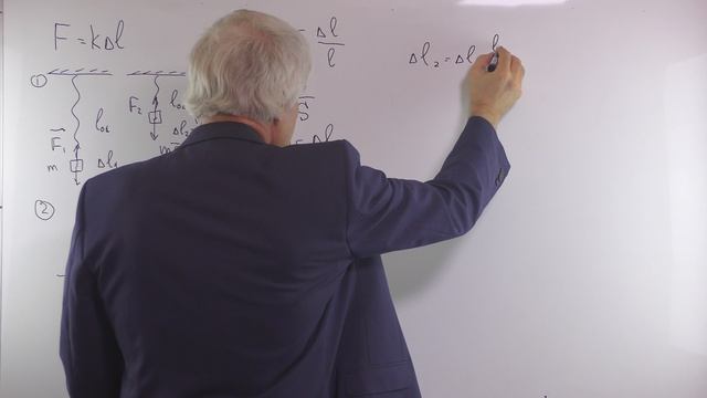 динамика 5 сила упругости уровень 2 смотреть онлайн